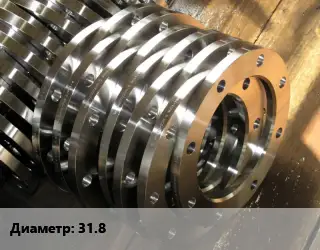 Кольцо к фланцу 31.8